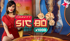 Iconic 21 - Gravity Sic BO